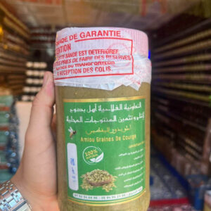 أملو ببذور اليقطين
