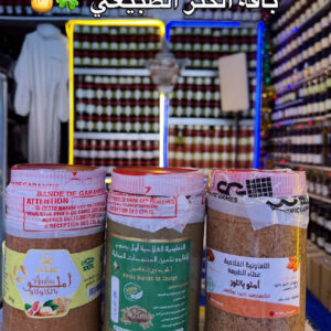 أملو الكاكاو، بذور اليقطين واللوز