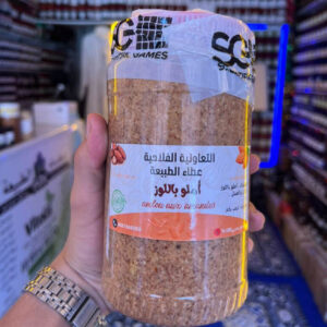 أملو باللوز البلدي