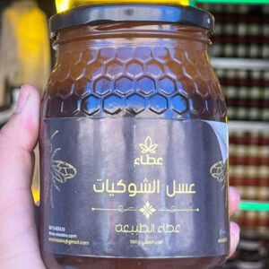 عسل الشوكيات الطبيعي