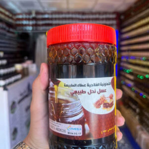 عسل النحل الطبيعي الخالص