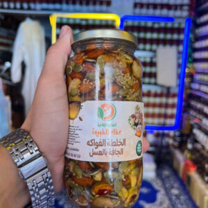 خلطة الفواكه الجافة بالعسل (الفاكية)