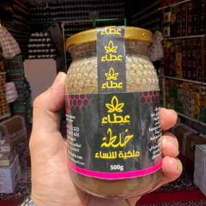 الخلطة الملكية للنساء
