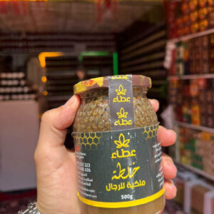خلطة ملكية للرجال (مقوي طبيعي)