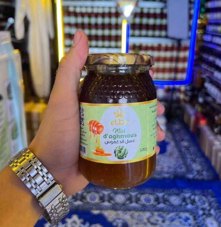 عسل الدغموس