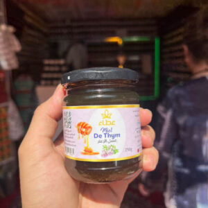 عسل الزعتر الجبلي 250 غرام