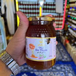 عسل الزعتر الجبلي 500 غرام