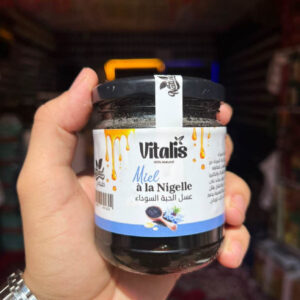 عسل الحبة السوداء من فيتاليس